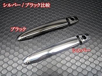 Amazon | BRIGHTZ シエンタ NCP81G NCP85G ブラックメッキドア